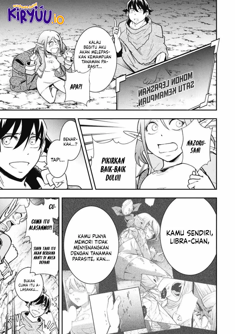 Baca Isekai Demon Eater – I Became a Monster Eating Hero and Rebelled Against the Kingdom That Abandoned Me - Chapter 11 halaman 4
